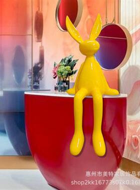 户外卡通大白兔玻璃钢雕塑艺术摆件酒店会所大厅室内大型兔子装饰