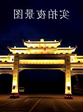 可定制石雕牌楼大型石牌坊多种造型雕塑三门石门楼村口景区摆件