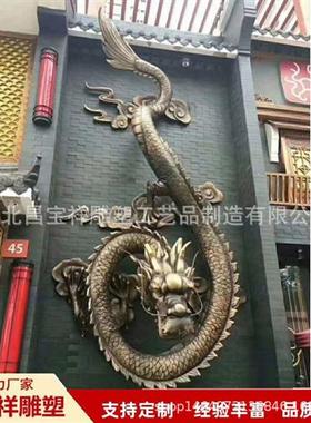 大型铸铜锻铜金属龙腾雕塑雕像景观广场物摆件厂家直销