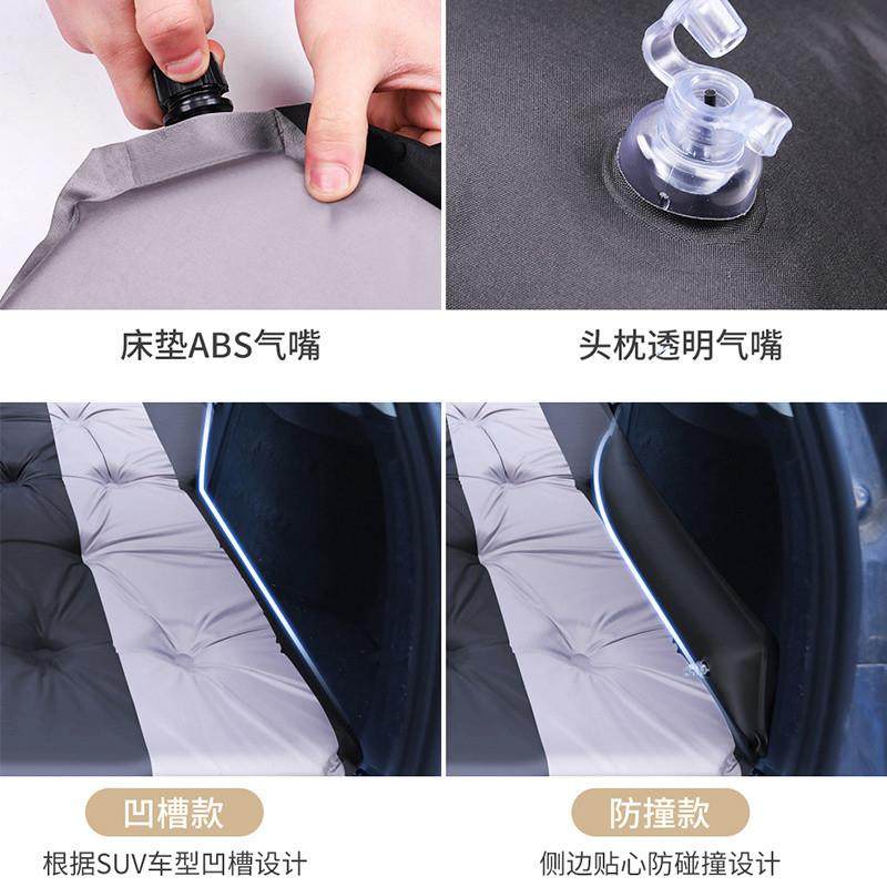 Cf4汽车载自动充气床垫SUV专用旅行床通用型车中床后备箱睡垫可折,淘宝优惠券,粉丝福利购,淘宝优惠卷