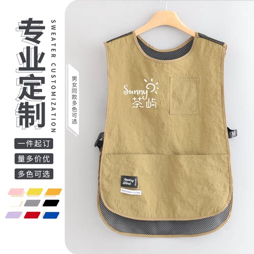 25年时尚防泼水马甲式围裙耐脏耐磨工作服成人家用厨房做饭 罩衣 - 图2