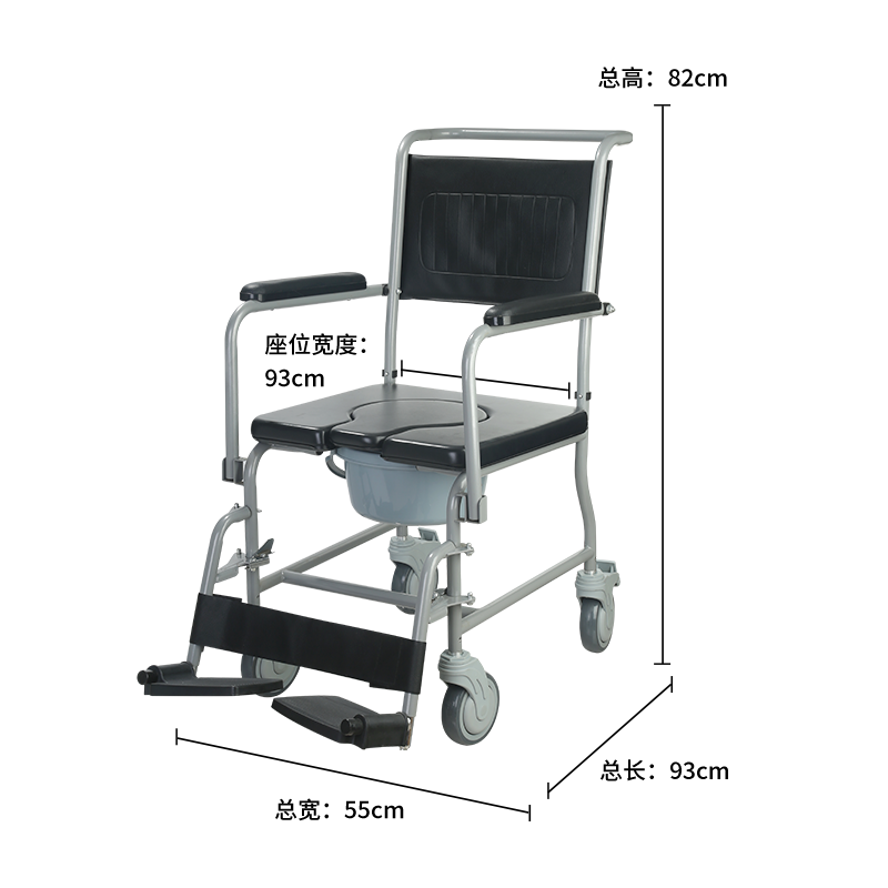 老人坐便椅家用老人洗澡椅带轮残疾坐便器移动马桶可折叠沐浴凳子,淘宝优惠券,粉丝福利购,淘宝优惠卷