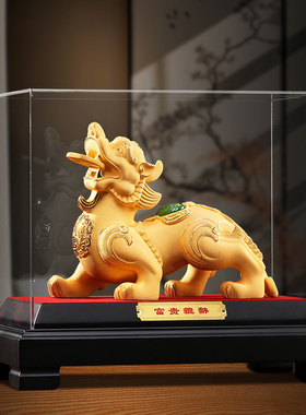 绒沙金招财貔貅摆件酒柜客厅办公室装饰品公司开业乔迁新居礼品