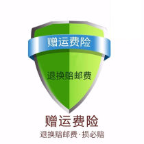 Sea Rhymes African Drum Carbon Fiber Beginoa Free sound hand clapping drum children starter adult professional playing African hands