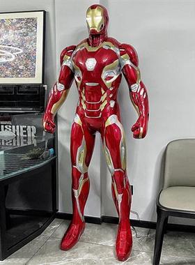 钢铁侠摆件大型落地雕塑家居客厅漫威发光玻璃钢卡通模型装饰
