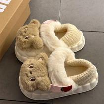 Mead Cute Little Bear Cotton Shoes Woman Outside Wearing 2023 Autumn Winter New Gush Thickened Warm Snowy Boots