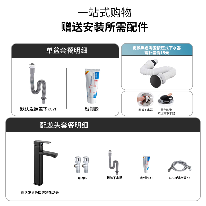 台上盆洗手盆卫生间陶瓷洗脸盆阳台艺术小台盆方形圆形单面盆家用