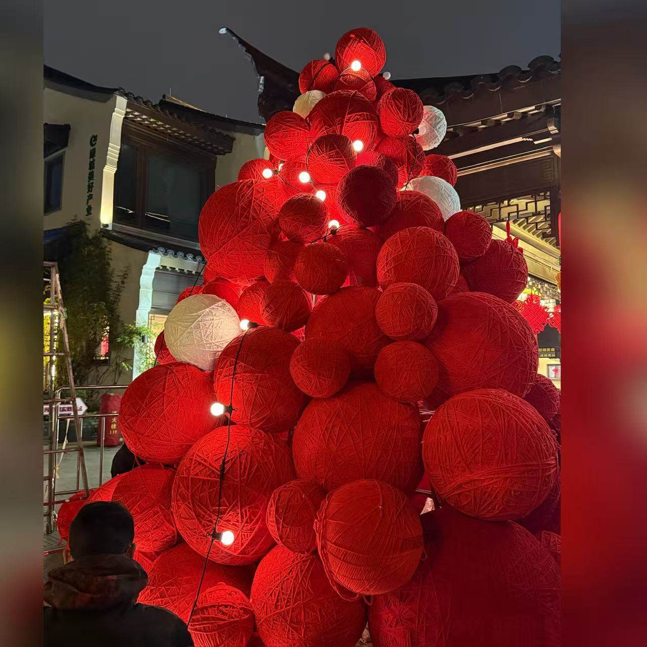 红色毛线球新年元旦店铺装饰道具新中式氛围感商业美陈场景布置,淘宝优惠券,粉丝福利购,淘宝优惠卷