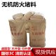 Inorganic fireproof blocking material electricity engineering fireproof blocking