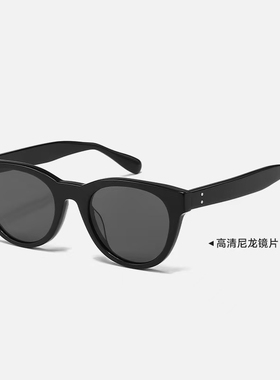 【清仓处理】热BA同款板材GM猫眼墨镜新款防紫外线高级感太阳眼镜
