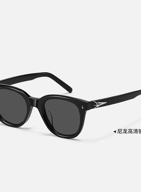 【清仓处理】2026板材墨镜女腮红色高级感ins风方框街拍太阳镜男