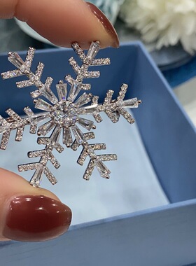 HF何家雪花胸针925银轻奢优雅