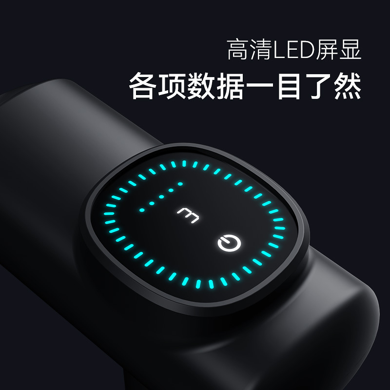 麦瑞克MERACH入门专业级筋膜枪9DSE 运动健身肌肉放松舒缓按摩枪 - 图1