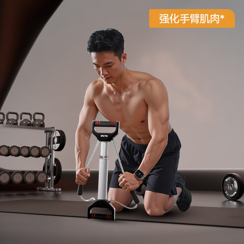 MACYO/体肌训练仪多功能家用居家锻炼练腹练臀马甲线男女训练专用 - 图1