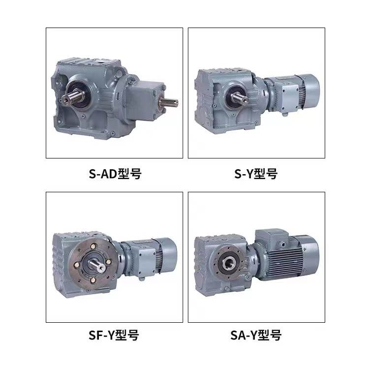 F1系列平行轴减速机斜齿A轮FA/FF47F57F67F77F87F97F07硬齿面智联-图1