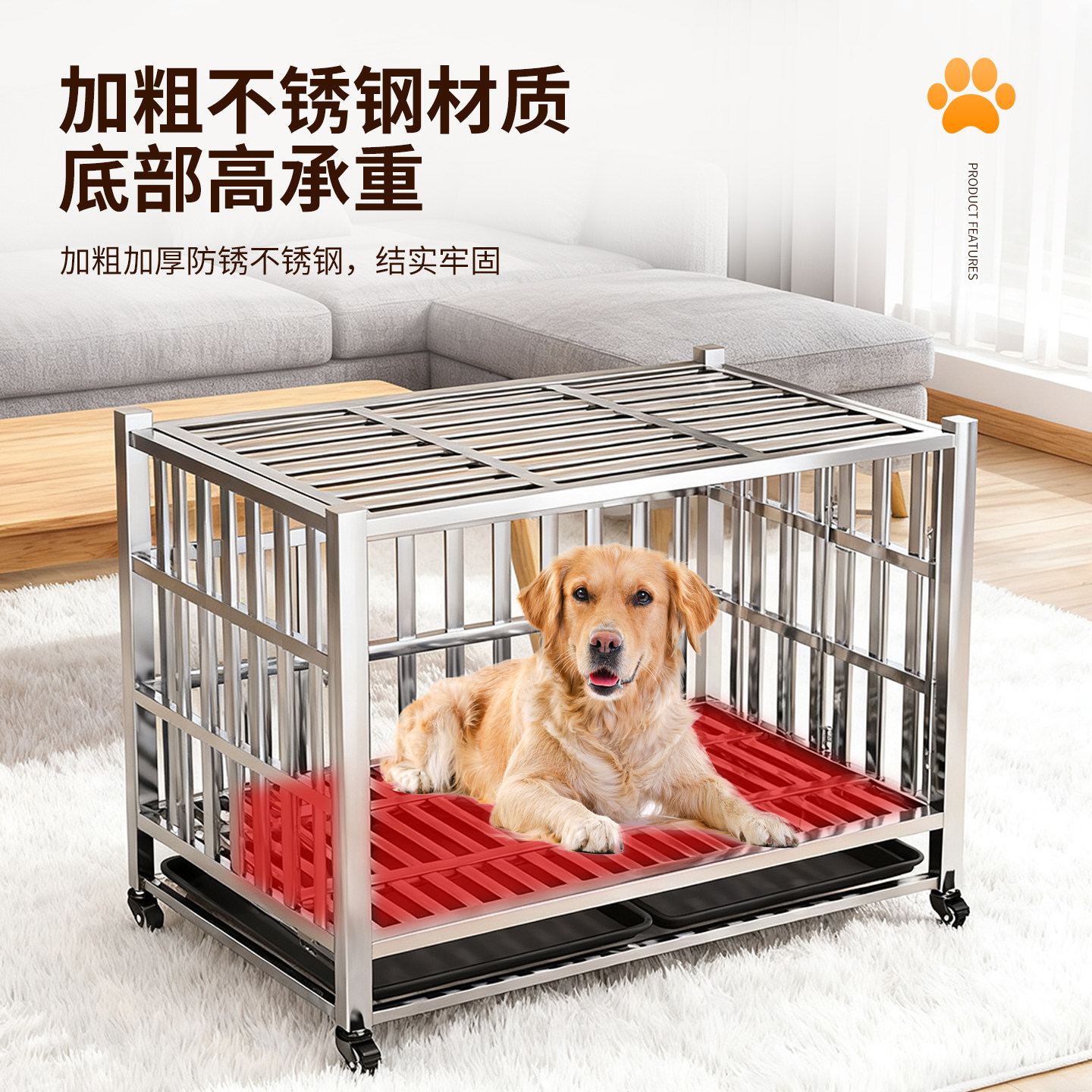 兴豪利304不锈钢狗笼中大型犬狗笼子折叠金毛拉布拉多边牧泰迪,淘宝优惠券,粉丝福利购,淘宝优惠卷