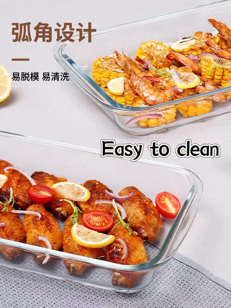 Toughened Pyrex baking tray family fish dish oblong for oven - 图2