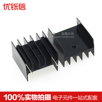 YB25 double-pin black 25 * 23 * 16mm aluminium radiating fin triodes TO-220 foot distance 18