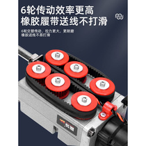 Lithium electric threading machine threading Divine Instrumental Pull Wire Electrician Special Fully Automatic Universal New Electric Threader Lead Wire Instrumental