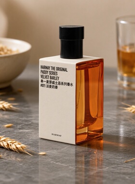 harmay话梅香水试香小样