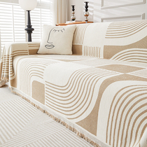 Sofa cover towels anti-cat grab cloth anti-slip mat cover towels full bag universal set Four seasons universal sofa blanket full cover blanket