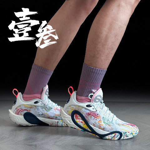 李宁 DLO1 拉塞尔一代男子轻量高回弹缓震支撑低帮篮球鞋 - 图0