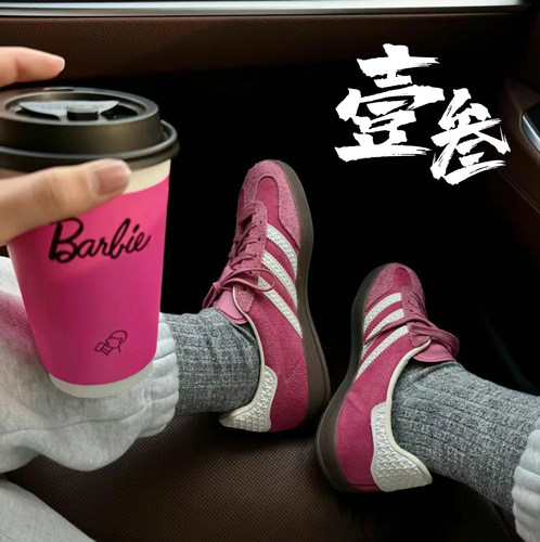 adidas Originals Gazelle男女时尚百搭潮流休闲防滑耐磨低帮板鞋 - 图2