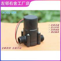 Outdoor hydraulic turbine water generator for home small portable DC generator outdoor test ducted