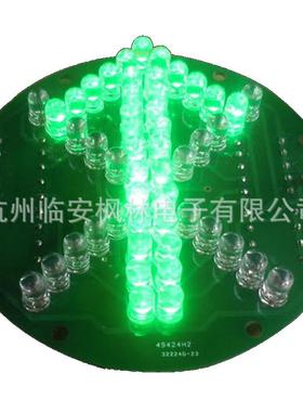 生产交通信号指示灯板LED交通信号灯板浙江交通信号灯板