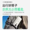 JMGO JMGO P5 portable projector for camping and outdoor use