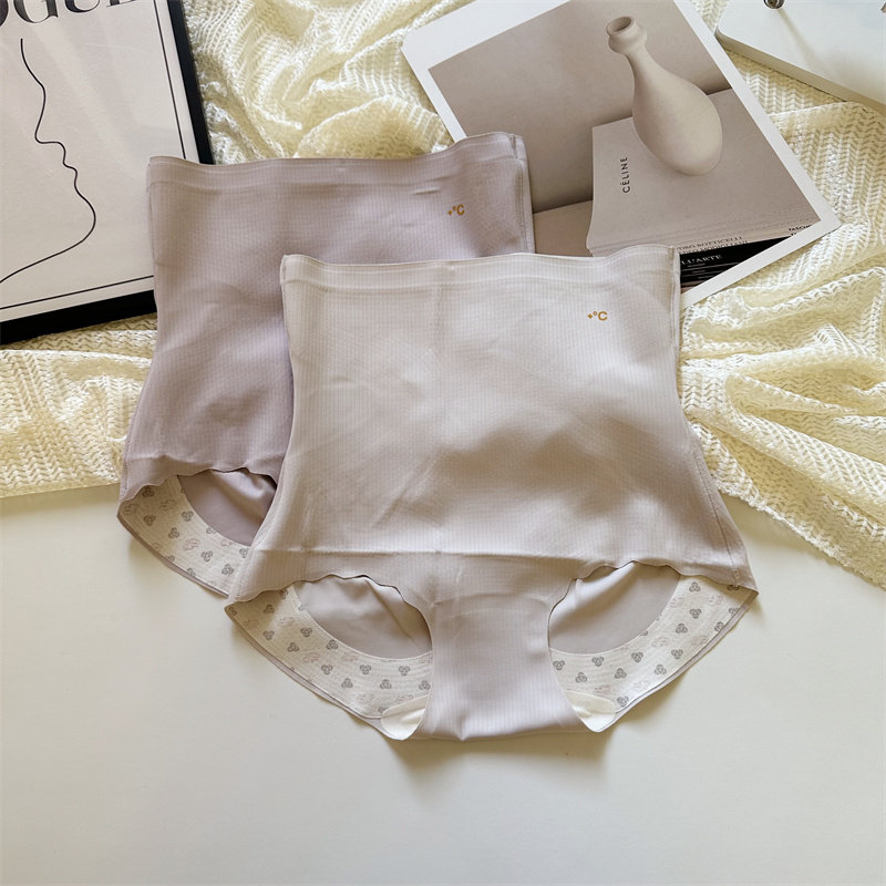 S8暖宫裤交叉微收腹5D提臀无痕高弹微压轻塑型不卷边女中高腰三角,淘宝优惠券,粉丝福利购,淘宝优惠卷