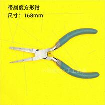 With scale winding round mouth square pliers DIY Jewelry Ornament Handmade 9-Pin Winding Circle Styling Tool