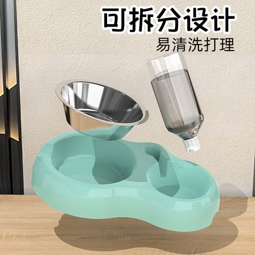 猫碗狗碗狗盆猫食盆猫咪狗狗饭盆防打翻喝水一体猫盆双碗宠物用品 - 图2