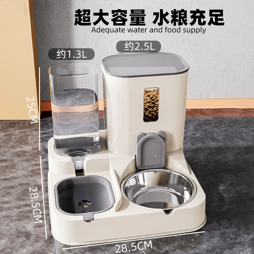 猫碗狗碗猫食盆猫咪猫粮自动喂食器饮水机一体宠物不锈钢喝水双碗 - 图3