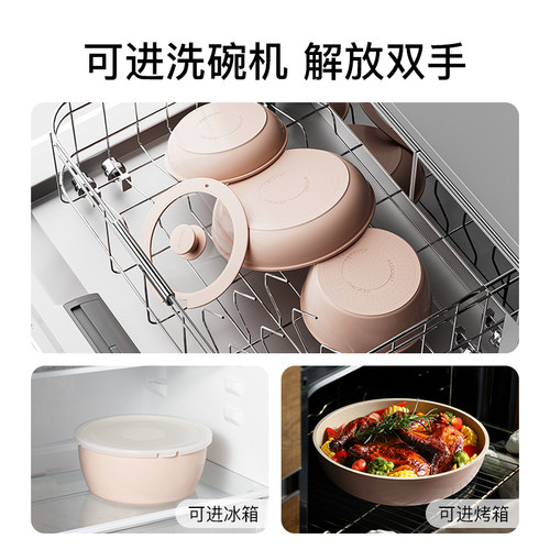 红厨叠叠锅家用可拆卸手柄陶瓷锅具套装炒汤不粘锅平底煎锅全套锅 - 图0