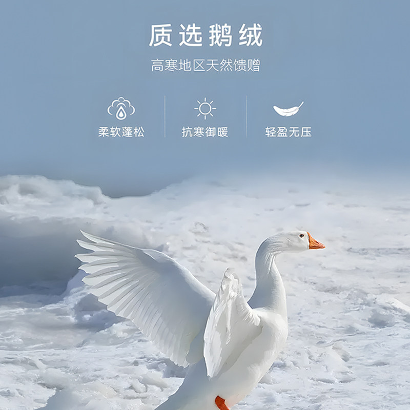 【鹅绒】LONDA 伦德马秋冬黑色连帽羽绒服拼接绗缝轻盈保暖外套男,淘宝优惠券,粉丝福利购,淘宝优惠卷