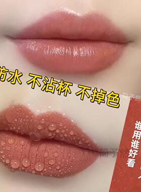 不沾WUQ杯面掉色口红雨衣雾持久显白大品不牌正品防水润双头滋唇