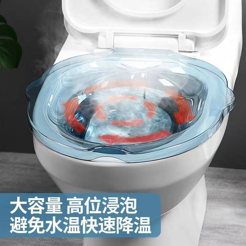 坐浴盆孕妇产妇女士专用免蹲男痔疮熏蒸马桶盆洗屁股的盆坐月子盆,淘宝优惠券,粉丝福利购,淘宝优惠卷