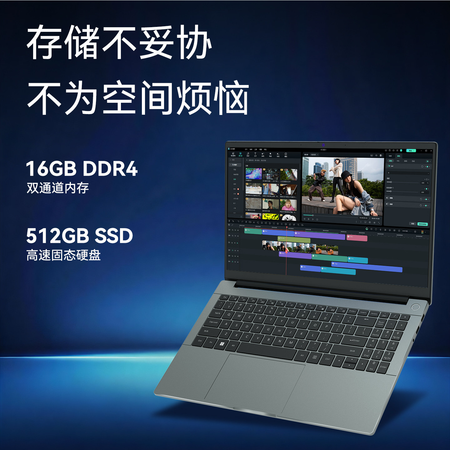 图3