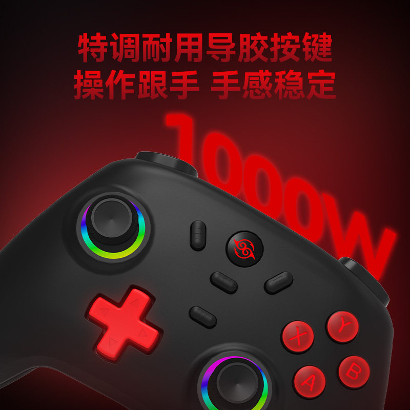图5