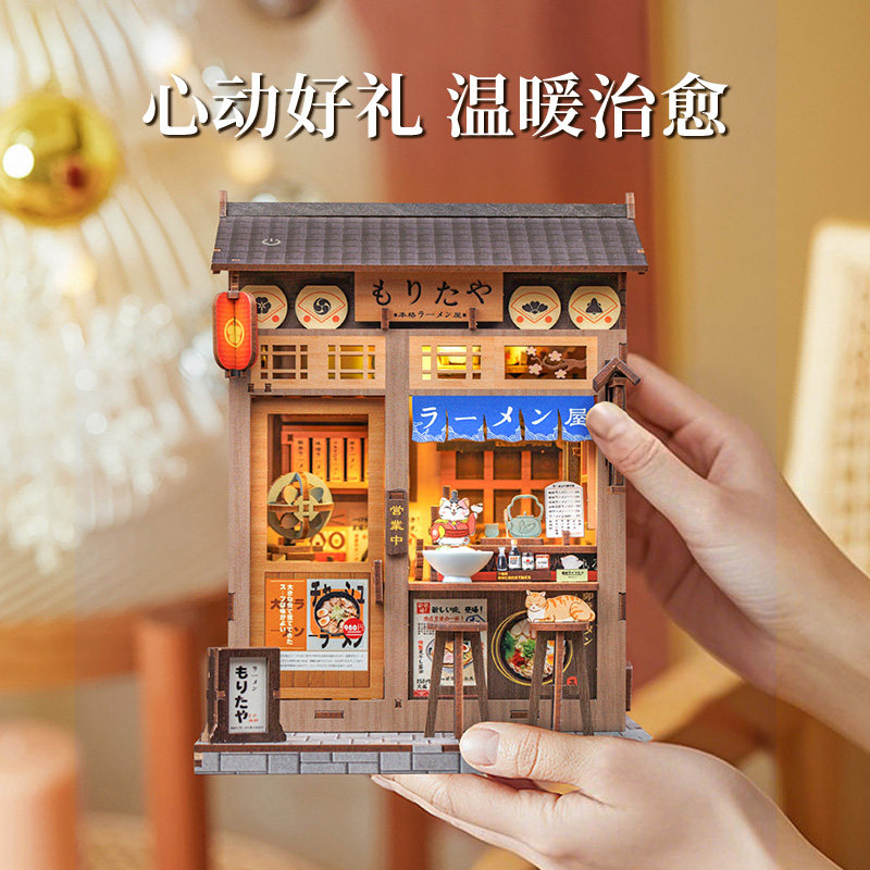 CuteBee森田拉面店diy手工拼装小屋日式木质拼装模型和风新年礼物,淘宝优惠券,粉丝福利购,淘宝优惠卷