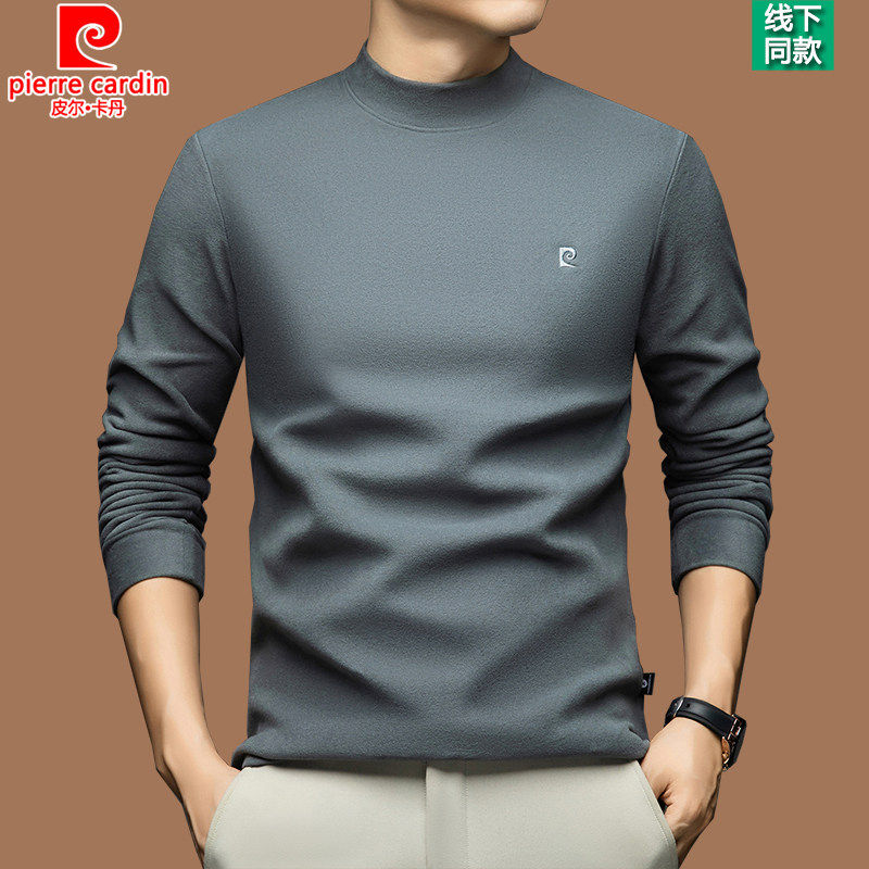 皮尔卡丹半高领双面德绒长袖t恤秋冬季男休闲加绒加厚打底衫上衣,淘宝优惠券,粉丝福利购,淘宝优惠卷