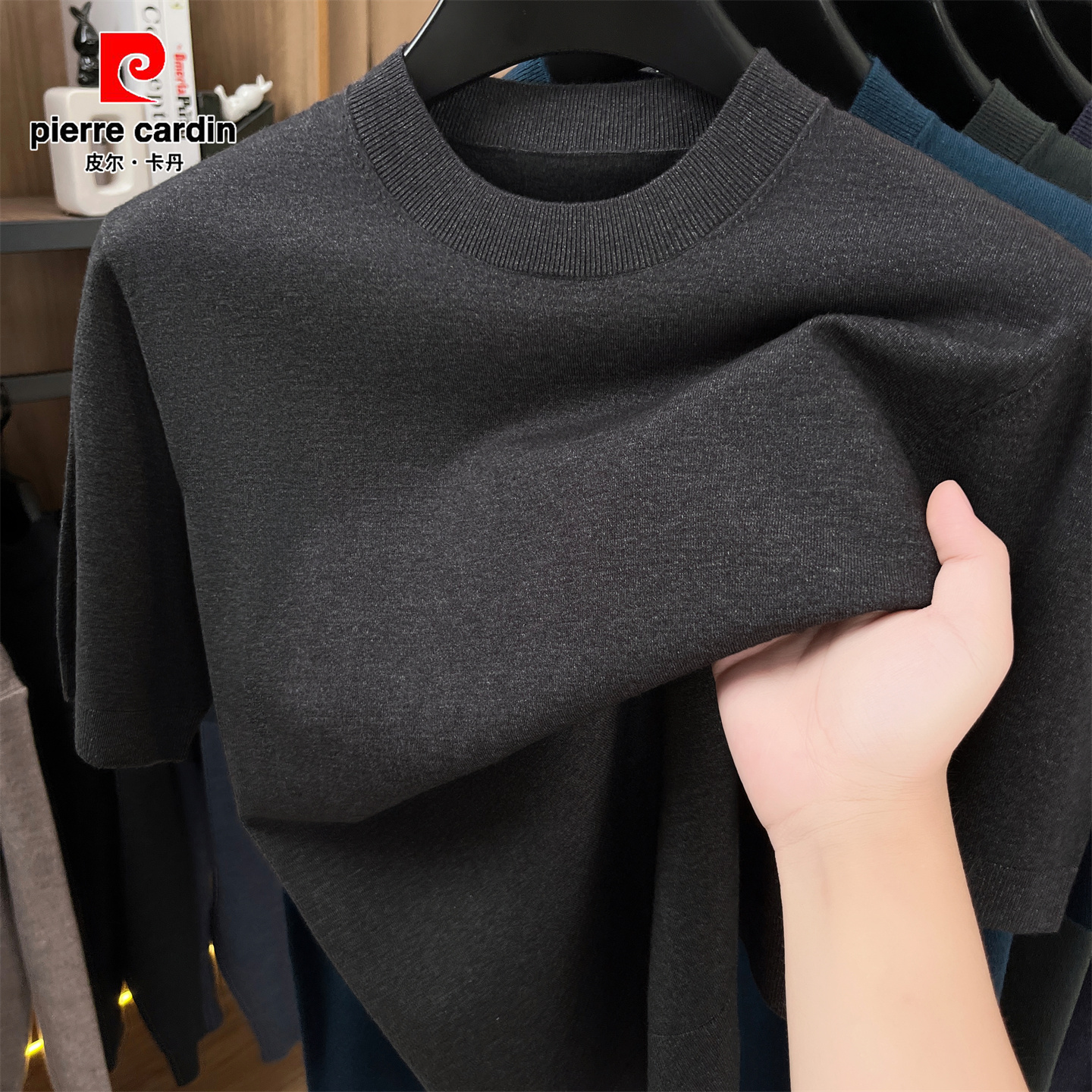 皮尔卡丹羊毛衫男士短袖毛衣春秋季2025新款半高领针织衫打底衫 - 图0