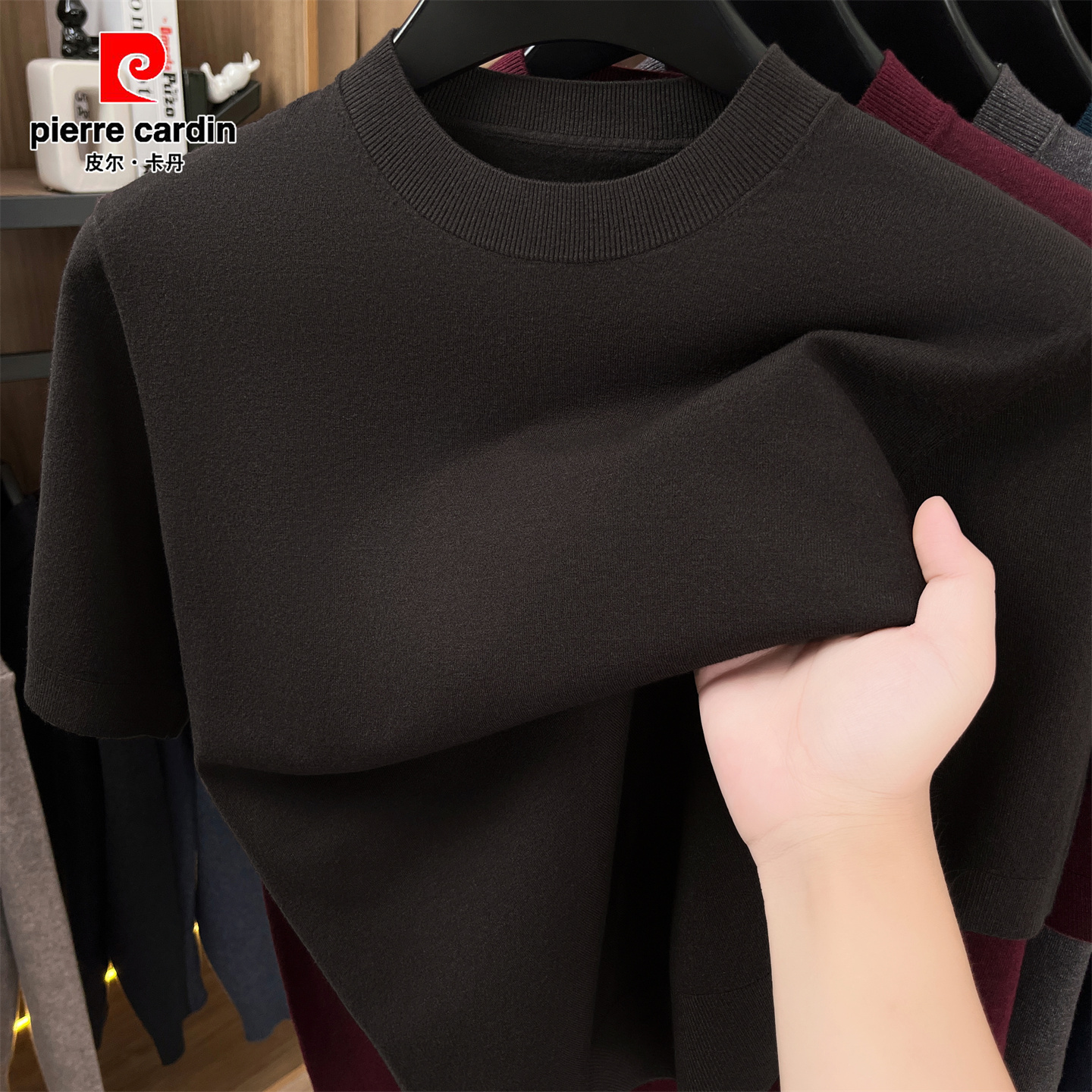 皮尔卡丹羊毛衫男士短袖毛衣春秋季2025新款半高领针织衫打底衫 - 图1