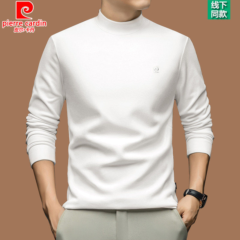 皮尔卡丹半高领双面德绒长袖t恤秋冬季男休闲加绒加厚打底衫上衣,淘宝优惠券,粉丝福利购,淘宝优惠卷
