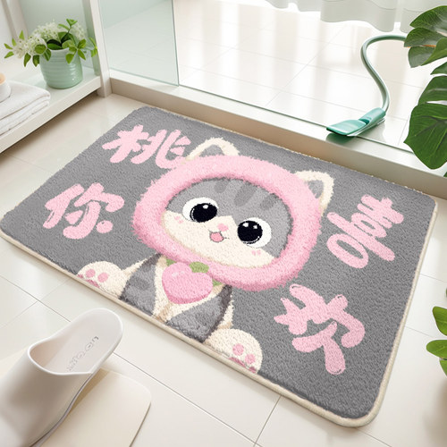 洗手间地垫防滑垫地毯浴室门口吸水洗澡脚踩垫卡通可爱仿羊绒地垫 - 图0