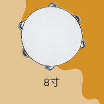 YAMAIJIA Childrens Xinjiang Dance props Olve professional percussion instrument hands drummer and rattle young children