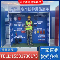 Construction site safety experience area standardized safety belt use integrated electric hole falling safety helmet impact