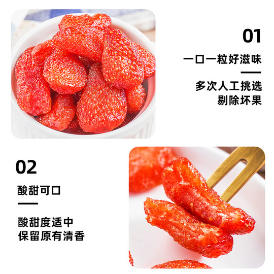 Every Fruit Time Getrocknete Erdbeeren Trockenfrüchte