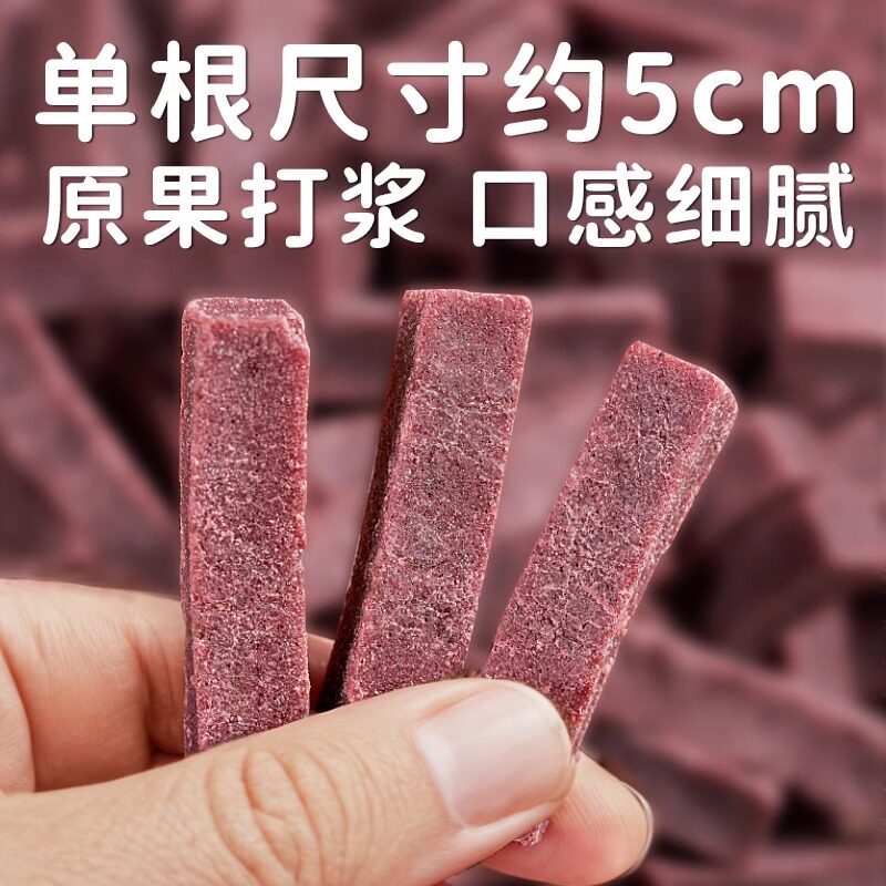 图 3